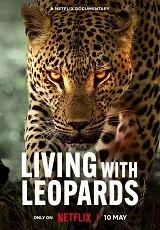 La vida entre leopardos