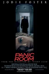 La habitación del pánico