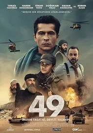 Operación 49