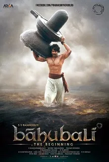 La leyenda de Baahubali: el inicio