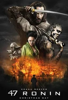 47 Ronin: La Leyenda del Samurai
