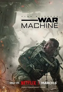 Máquina de guerra