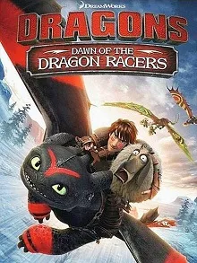 Dragones: El origen de las carreras de dragones