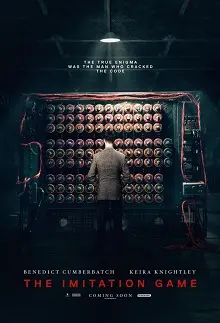 El código enigma