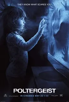Poltergeist, Juegos Diabólicos
