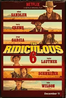 Los 6 ridículos