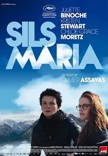 Las nubes de María