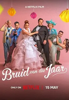 La novia del año