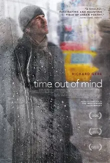El tiempo fuera de la mente
