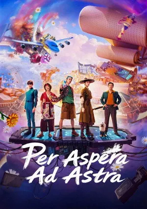 Ver Película Sueños galácticos Online Completa HD