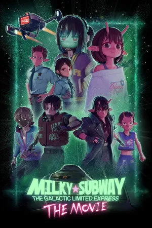 Ver Película Milky☆Subway: The Galactic Limited Express - La película Online Completa HD