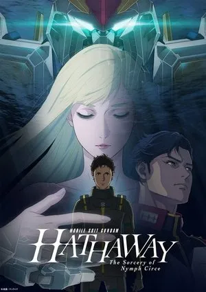 Mobile Suit Gundam Hathaway: El hechizo de una ninfa