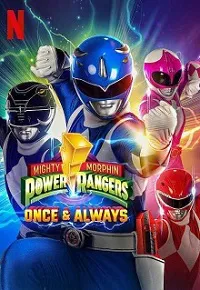Power Rangers: Ayer, hoy y siempre