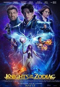 Los Caballeros del Zodiaco: Saint Seiya - El inicio